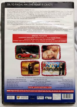 Dil To Pagal Hai Hindi Movie DVD