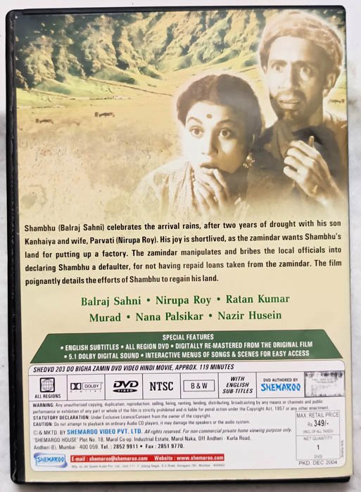 Do Bigha Zamin Hindi Movie DVD.