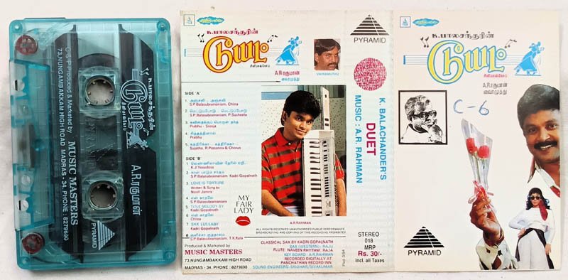 Duet Tamil Audio Cassette By A.R.Rahman