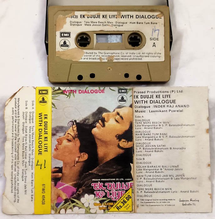 Ek Duuje Ke Liya with Dialogue Hindi Audio Cassette