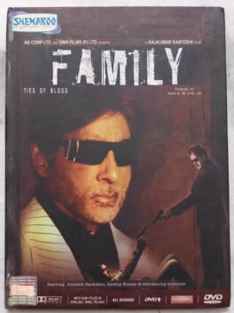 Family Hindi Movie Dvd