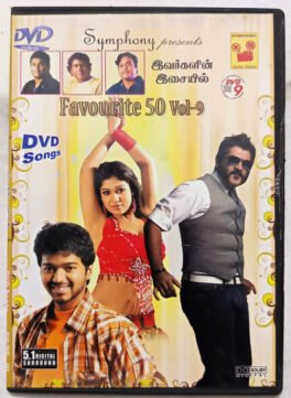 Favourite 50 Vol-9 Tamil Movie DVD Songs