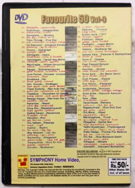 Favourite 50 Vol-9 Tamil Movie DVD Songs