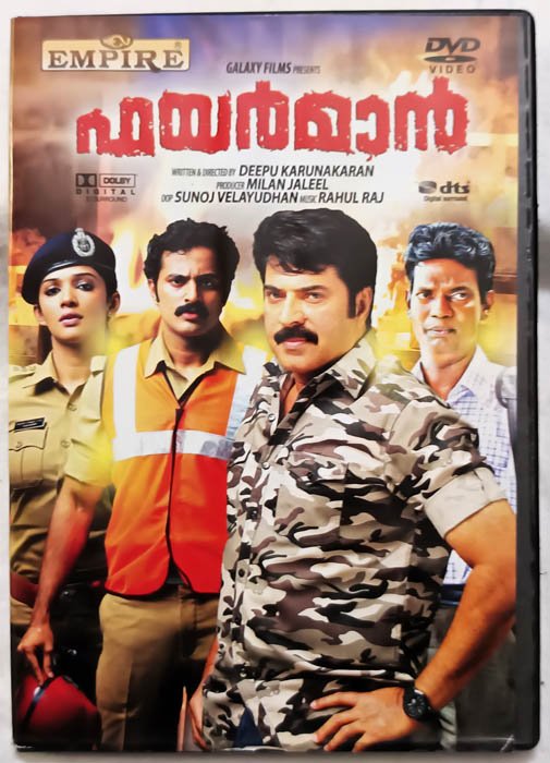 Fire Man Malayalam Movie DVD