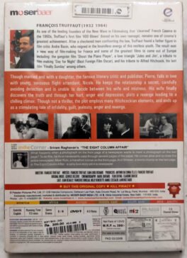 Francois Truffaut The Soft Skin English Movie DVD