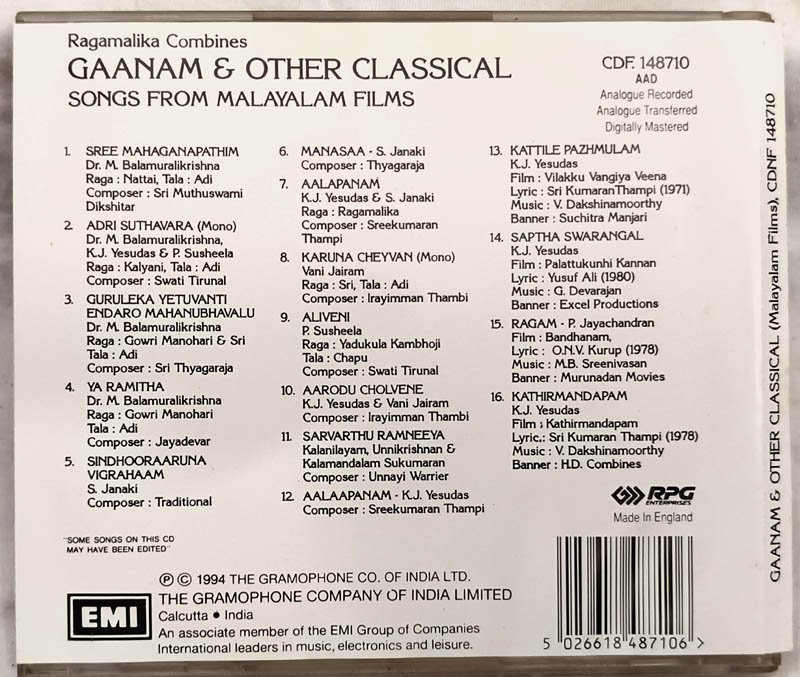 Gaanam and Other Classical Songs From Malayalam Films Audio Cd - Image 2