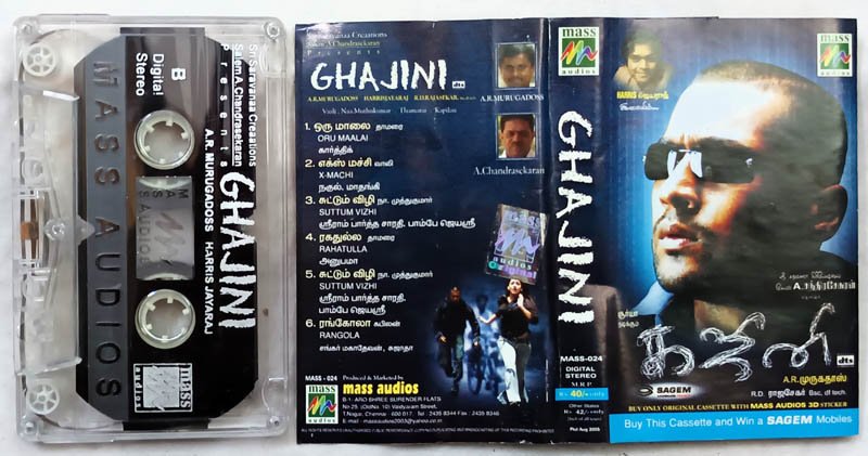 Ghajini Tamil Audio Cassette By Harris Jeyaraj