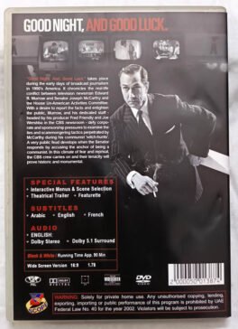 Good Night and Good Luck English Movie DVD