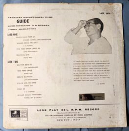 Guide Hindi Vinyl Records LP By S D Burman