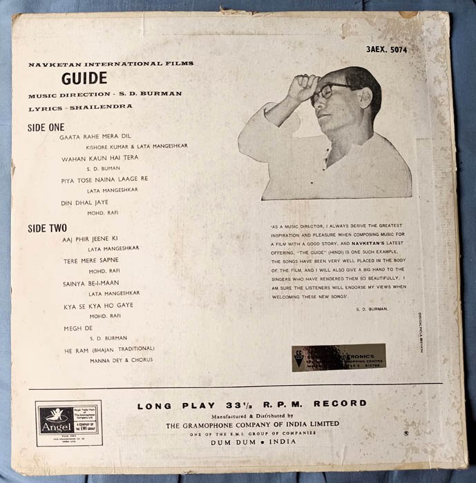 Guide Hindi Vinyl Records LP By S D Burman