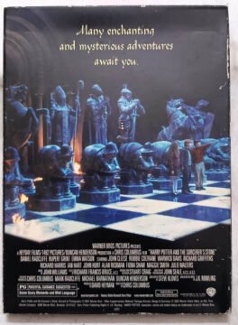 Harry Potter And The Sorcerers Stone English Movie DVD