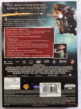 Harry Potter and the Deathly Hallows Part 1 English DVD