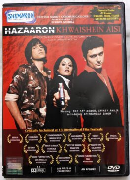 Hazaaron Khwaishein Aisi Hindi Movie DVD
