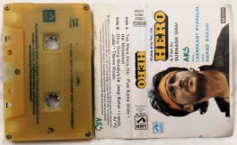 Hero Hindi Audio cassette By Laxmikant Pyarelal