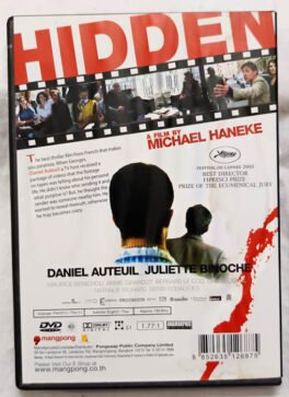 Hidden A Film By Michael Haneke English Movie DVD