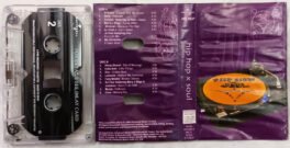 Hip Hop x Soul Audio Cassette