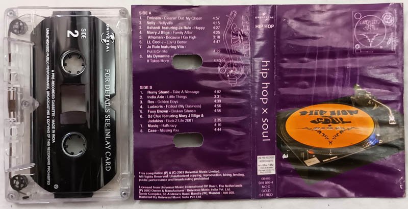 Hip Hop x Soul Audio Cassette