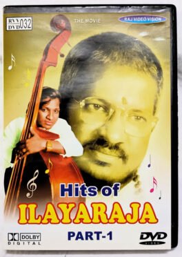 Hits of Ilayaraja Part1 Tamil DVD