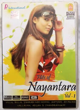 Hits of Nayantara Vol-1 Tamil Dvd Songs