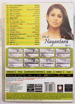Hits of Nayantara Vol-1 Tamil Dvd Songs