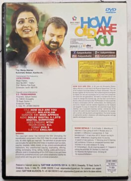 How Old Are You Malayalam Movie DVD