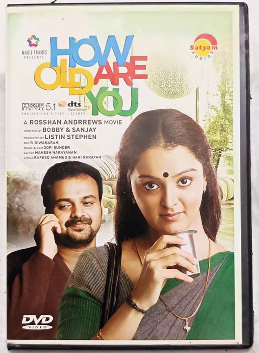 How Old Are You Malayalam Movie DVD