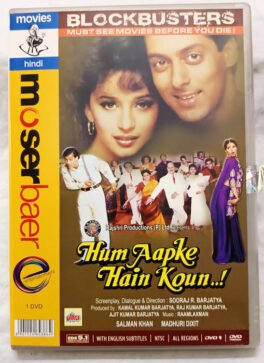 Hum Aapke Hain Koun Hindi Movie DVD