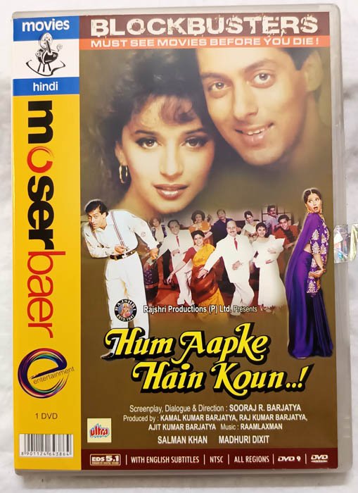 Hum Aapke Hain Koun Hindi Movie DVD
