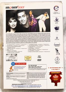 Hum Aapke Hain Koun Hindi Movie DVD