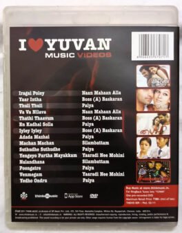 I Love Yuvan Music Videos Tamil Movie DVD