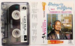 Ilaiyaraja Evergreen Collection Vol.3 Tamil Audio Cassette