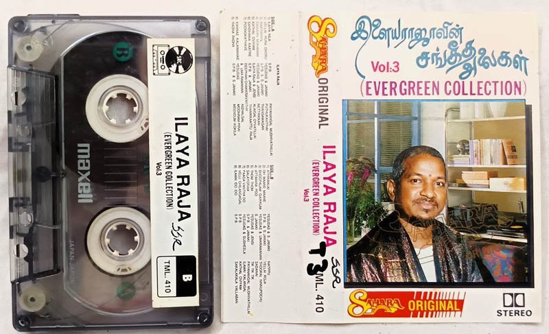 Ilaiyaraja Evergreen Collection Vol.3 Tamil Audio Cassett