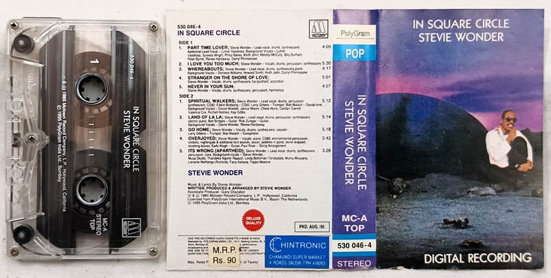 In Square Circle Stevie Wonder Audio Cassette