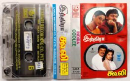 Indira-Coolie Tamil Audio Cassette