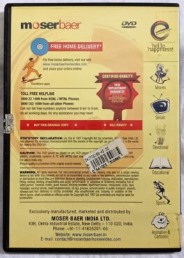 Iqbal Hindi Movie Dvd