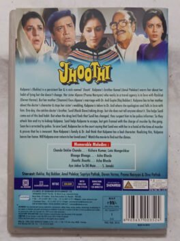 Jhoothi Hindi Movie DVD