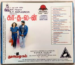 Kadhalan Tamil Audio Cd By A.R.Rahman