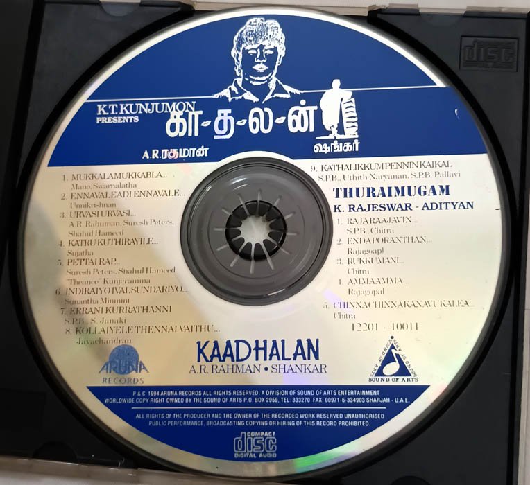 Kadhalan Tamil Audio Cd By A.R.Rahman - Image 3