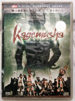 Kagemusha The Shadow Warrior English Movie DVD