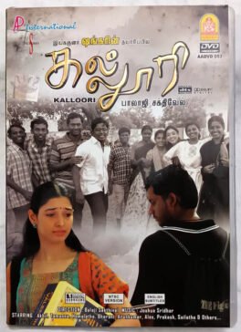 Kalloori Tamil Movie Dvd