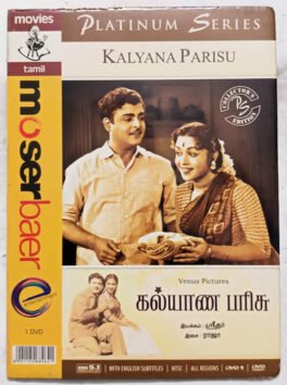 Kalyana Parisu Tamil Movie Dvd