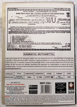 Kannathil Muthamittal Tamil Movie Dvd