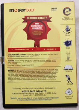 Kulamagal Raadhai Tami Movie DVD