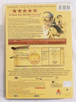 Lagaan Hindi Movie DVD