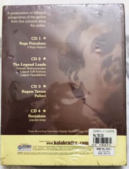 Lalgudi G.Jayaraman Fourmost Special CD Pack