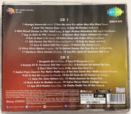 Lata Mangeshkar My Favourites Hindi Audio cd