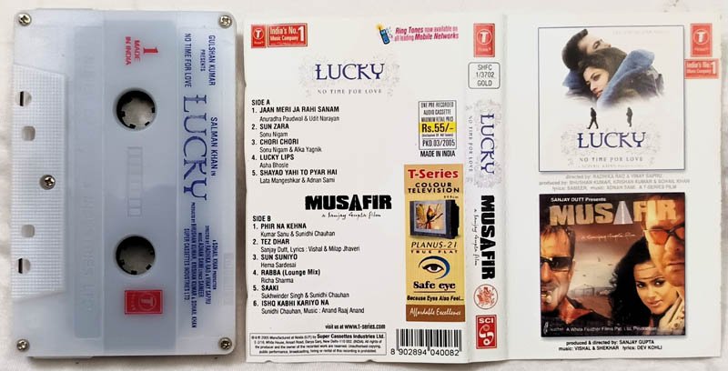 Lucky - Musafir Hindi Audio Cassette