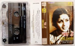 M S Old Gems Rare Selections from Archieves Vocal Audio Cassette