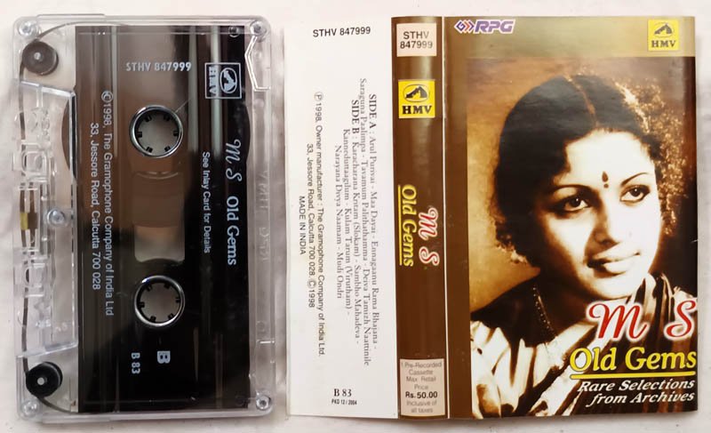 M S Old Gems Rare Selections from Archieves Vocal Audio Cassette