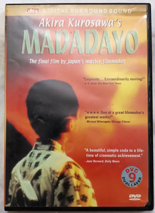 Madodayo Movie Dvd